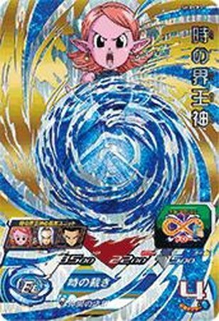 時の界王神 Amazon.co.jp | 【シングルカード】SH3)時の界王神/CP/SH3-CP1